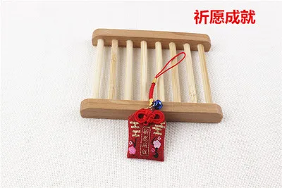 1 шт. традиционный Omamori молиться Фортуна безопасность успех работы академическая сумка кулон подарок для семьи подарок для друга - Цвет: success in work