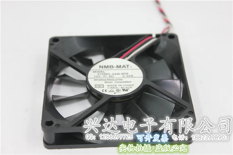 

3108KL-04W-B59 12VDC 0.30A original 80 * 15 three-wire speed fan