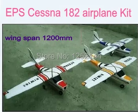 Горячая Распродажа лучшее качество бесщеточный пенополистирол модель самолета