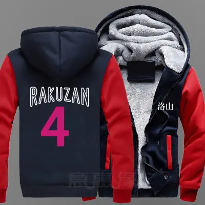 01 Новая толстовка с капюшоном Kuroko's Basket ball Аниме Kuroko no Basuke с капюшоном зимние хлопковые пальто Akashi Seijuro куртки мужской кардиган толстовка - Цвет: 01