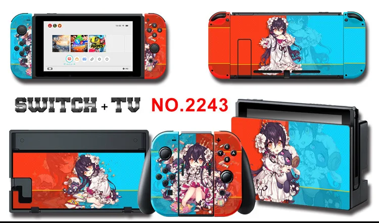 Для nintendo Switch Pain sticker консоль Dock Joy Con полное покрытие цветной бумажной кожи Закаленное стекло протектор экрана от 2000-2305