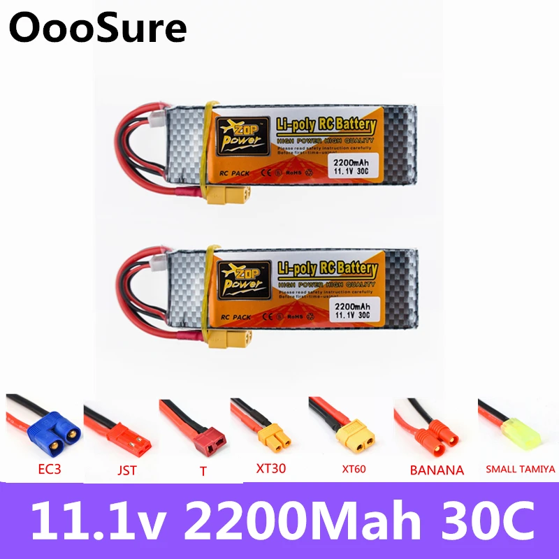 11 1 V 2200mAh 30C MAX 35C li po батарея XT60 T вилка банана для самолета REX 450 Halicopter часть v 3s