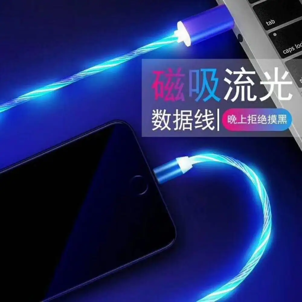 Bausine Colorful LED Light Flash Magnetic Fast Charging Micro USB Type C Cable Charger For iPhone XS X 8 7 Samsung | Мобильные