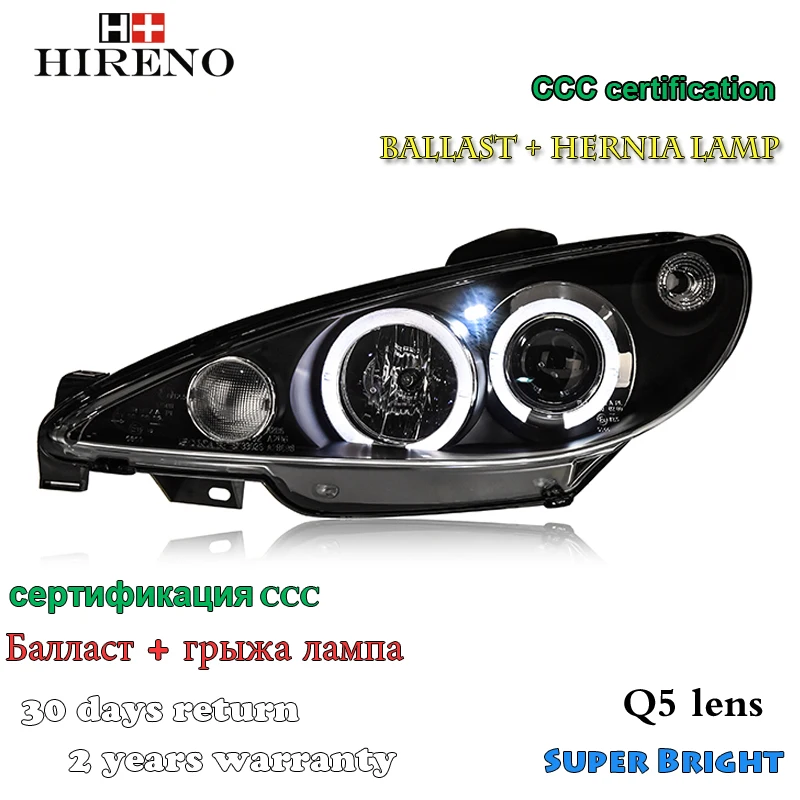 Hireno фары для 2004-2008 Peugeot 206 фар сборки СИД DRL ангел объектив двойной луч ксеноновые 2 шт