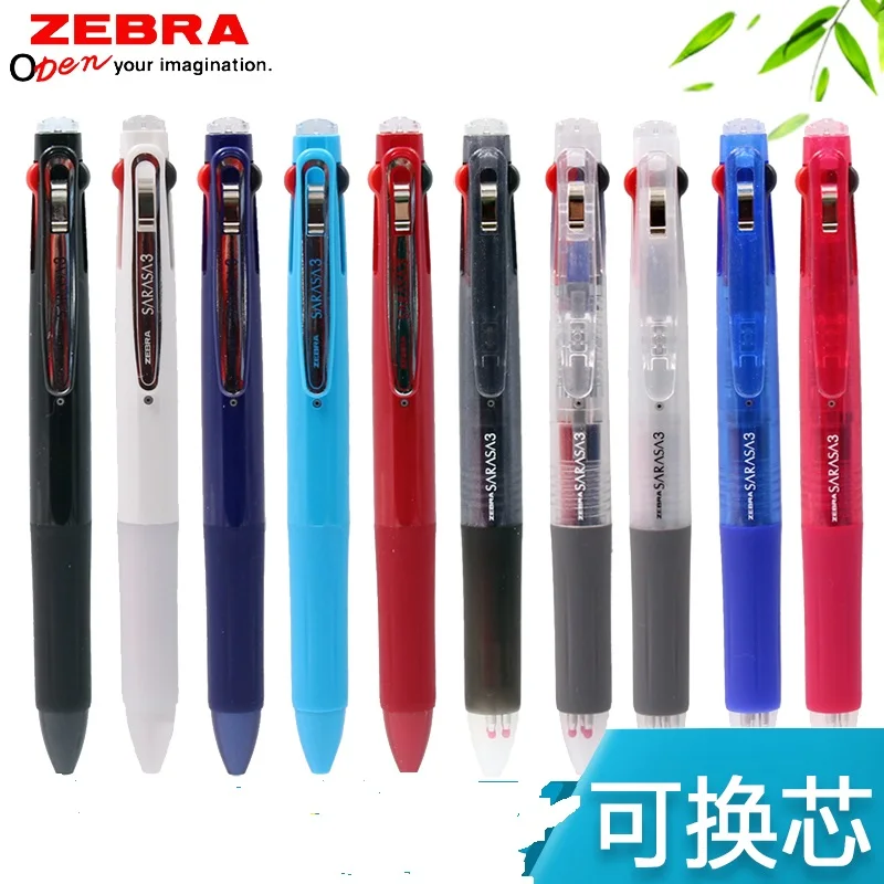 Japan Zebra J3J2  3 color Multicolor gel pen Zebra multi-function pen 0.5mm 1pcs/lot