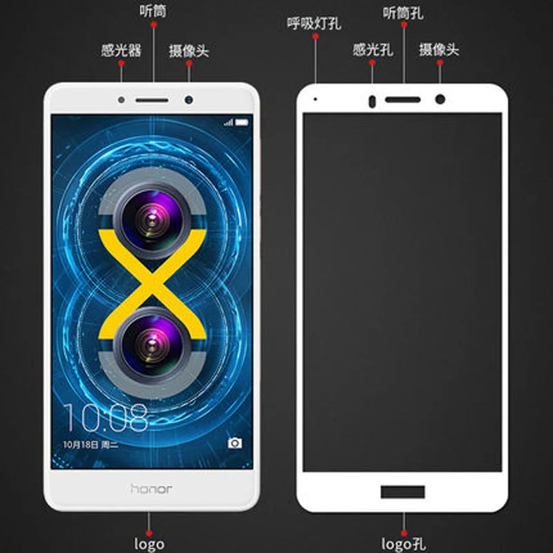 Ультратонкое закаленное стекло 9H золотого цвета для Huawei Honor GR5 2017 GR52017 полное
