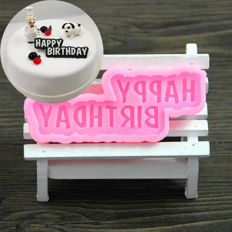 1 PCS С Днем Рождения доска силиконовая форма для помадки шоколад выпечки ремесла