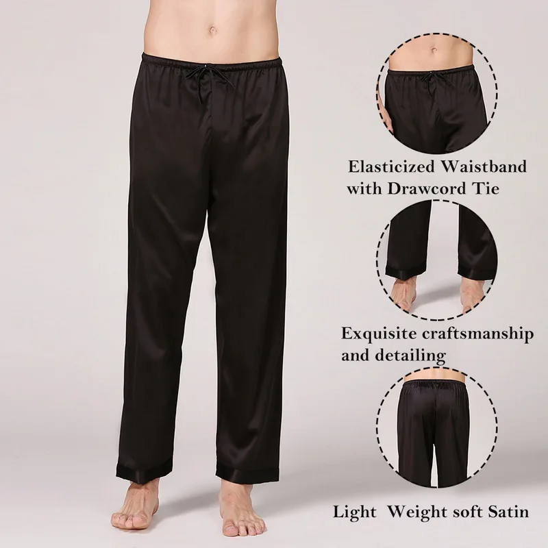 Мужские пижамные штаны из мягкого шелковистого атласа повседневные свободные