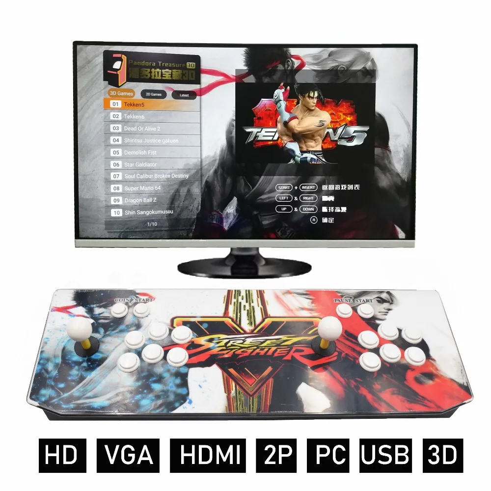 Ящик Пандоры сокровище 3D 2200 в 1 игровой автомат для ТВ ПК PS3 монитор Поддержка HDMI VGA USB с паузой
