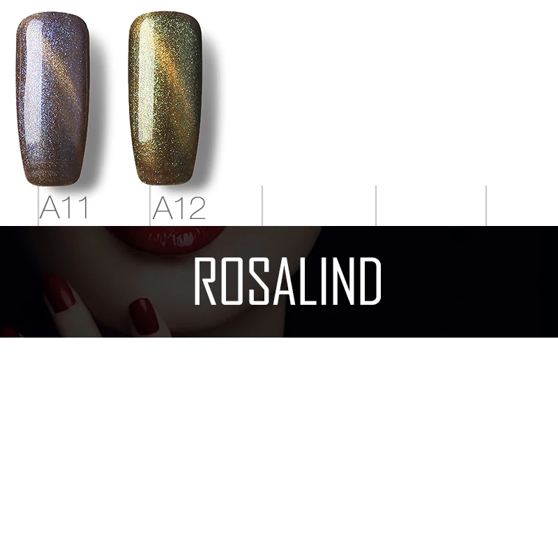 ROSALIND гель 1S P + черная бутылка 10 мл кошачьи глаза Магнитный &quotхамелеон&quot A01-12