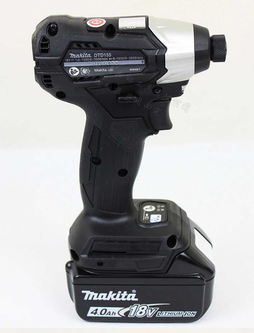 Япония Makita DTD155RMEB зарядная отвертка электрическая ударная отвертка бесщеточная литиевая батарея 135N. m 3900 об/мин 3, 000ipm