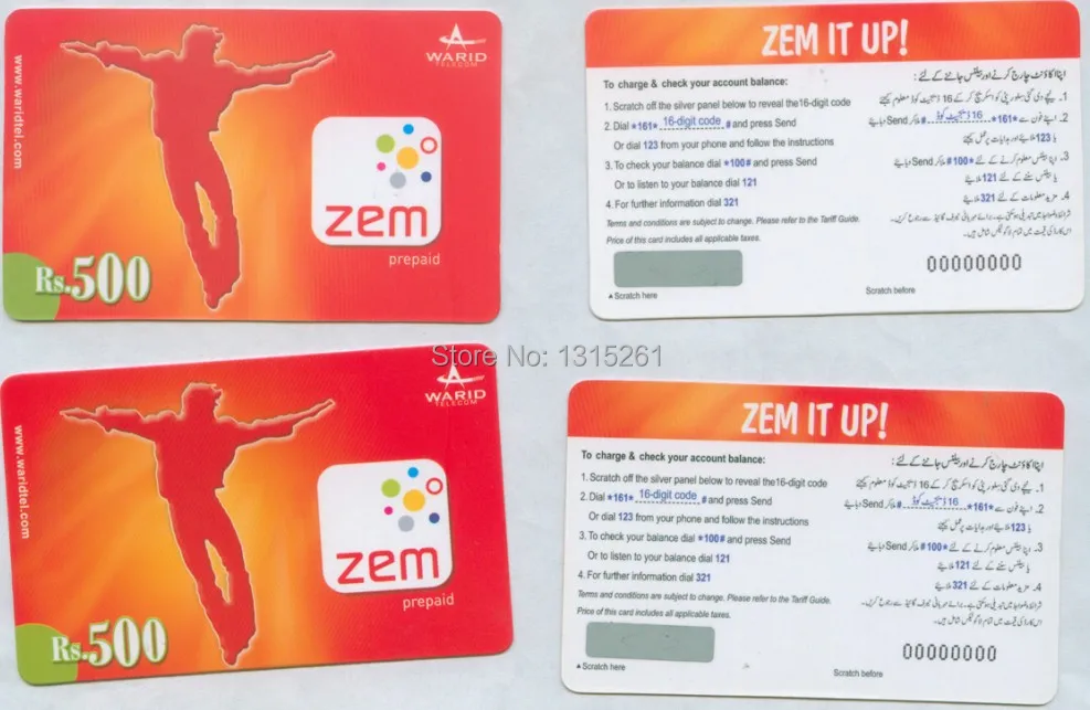 Телефонная карта круглый угол глянцевая готовая полноцветная офсетная печать