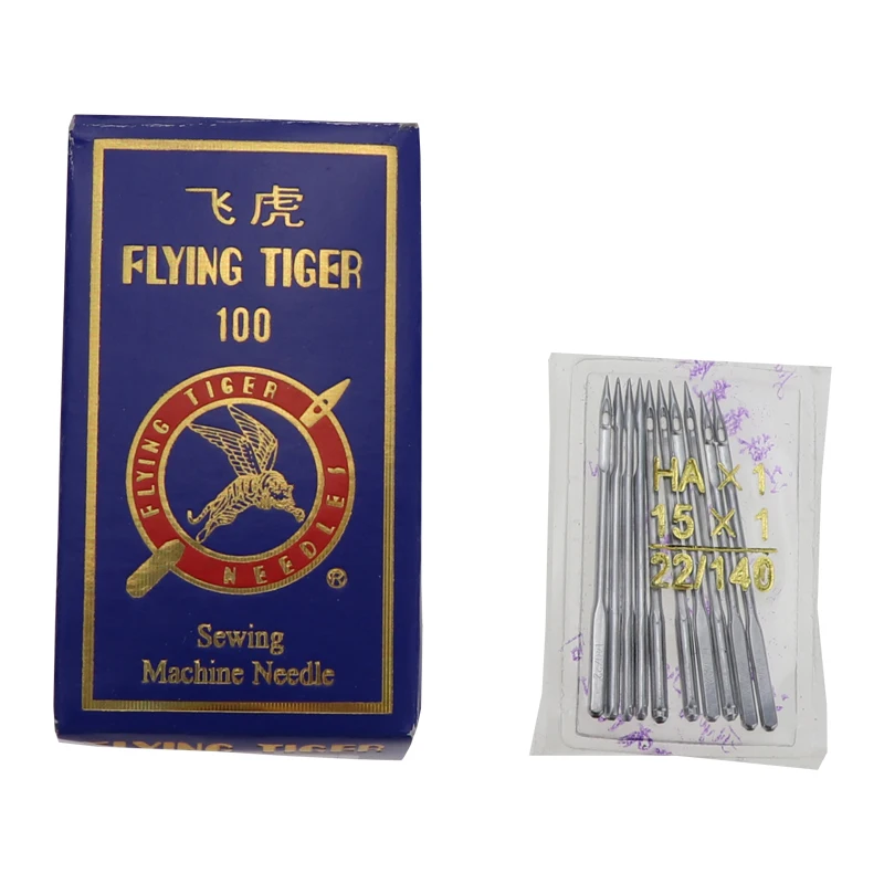 

10pcs Threading Industrial And Domestic Overlock DIY Sewing Accessories Sewing Machine Needles 75/11 80/12 90/14 100/16 110/18