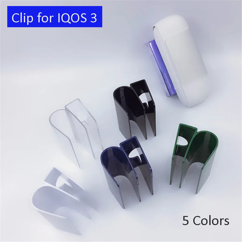 5 цветов, портативный пластиковый чехол для IQOS 3,0 для IQOS3, держатель с зажимом, чехол для хранения, аксессуары для электронной сигареты
