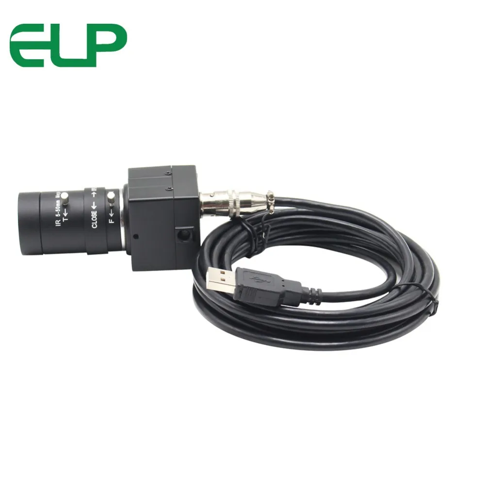 1 3 Мп hd 960P/720P/480P Aptina AR0130 1/3 CMOS камера видеонаблюдения 5 50 мм с переменным фокусным