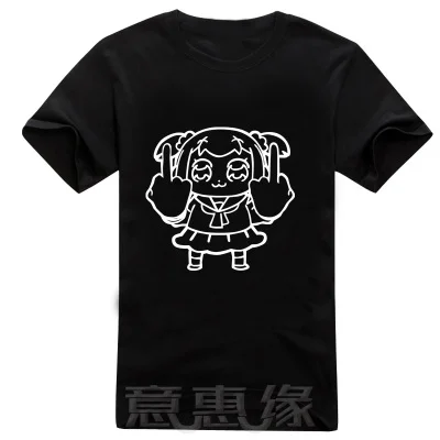 Новинка, футболка с надписью "pop Team Epic", аниме, поп пипи, модная мужская одежда, футболка с коротким рукавом, топы