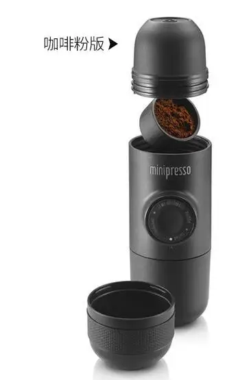 Wacaco Minipresso, Кофеварка, Ручной пресс, капсула и порошок, кофемашина, ручная Эспрессо-машина, портативная, для путешествий, кофе - Цвет: Powder type