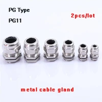 2psc pg11 nickel brass metal ip68 waterproof cable glands connector wire glands conduit for 5 10mm cable accessories