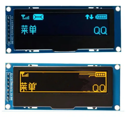 Модуль OLED дисплея SSD1305 2 23 дюйма 7P белый/синий/желтый привод IC 128*32 интерфейс SPI /