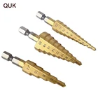 QUK набор ступенчатых сверл 3-12 мм 4-12 мм 4-20 мм 3 шт.компл. титановая HSS высокоскоростная буровая установка для дерева и металла аксессуары для электроинструмента