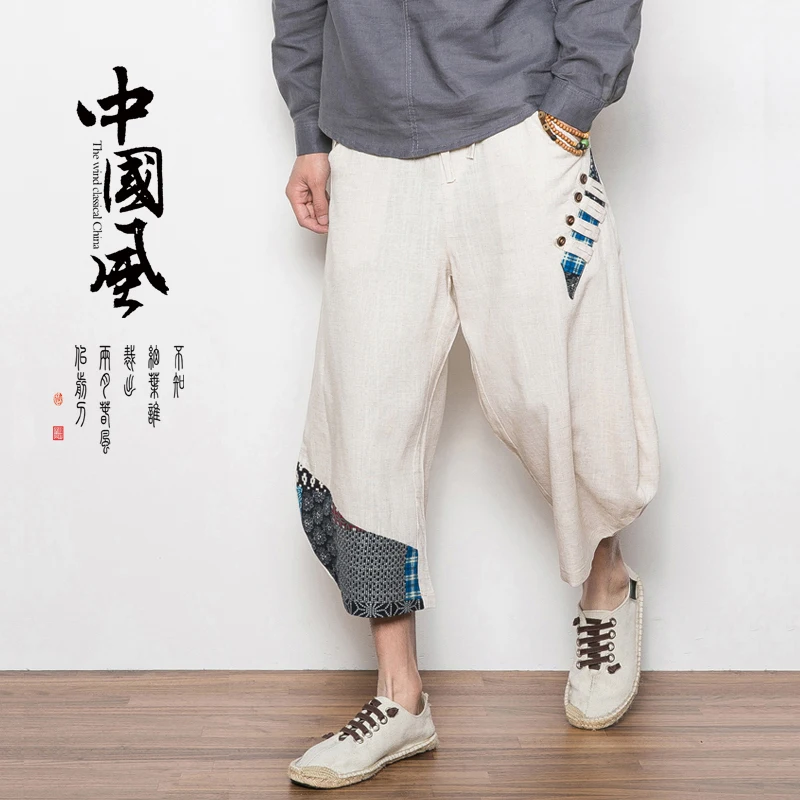 

Boho Style Loose drawstring men's Calf-Length Harem Beach Pants Linen Comfortable wide leg pants Hiphop streetwear men pants