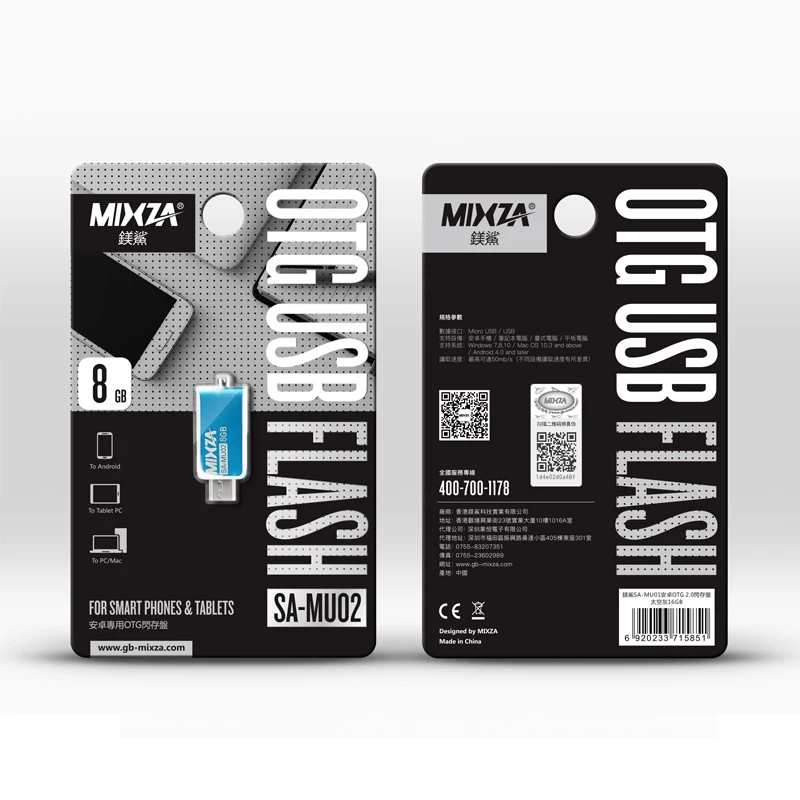 Новые модные mixza двойной разъем OTG USB Flash Drive 64 ГБ 32 для телефона Android Планшеты PC 16 usb