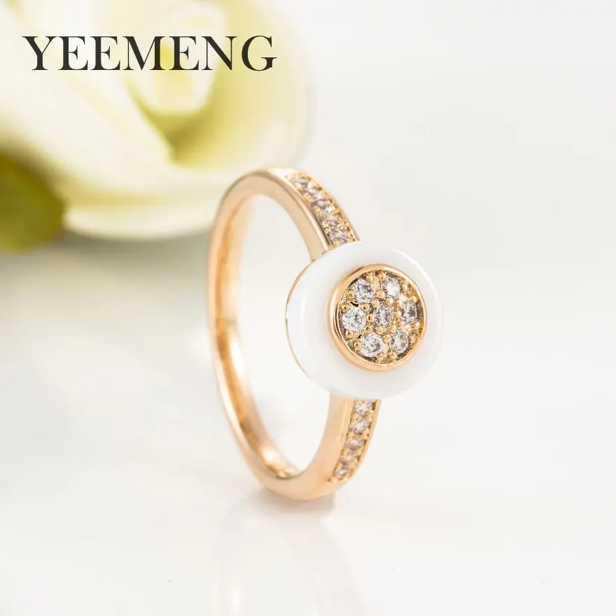 YEEMENG винтажное свадебное кольцо для женщин Минималистский Золотой Цвет Круглый
