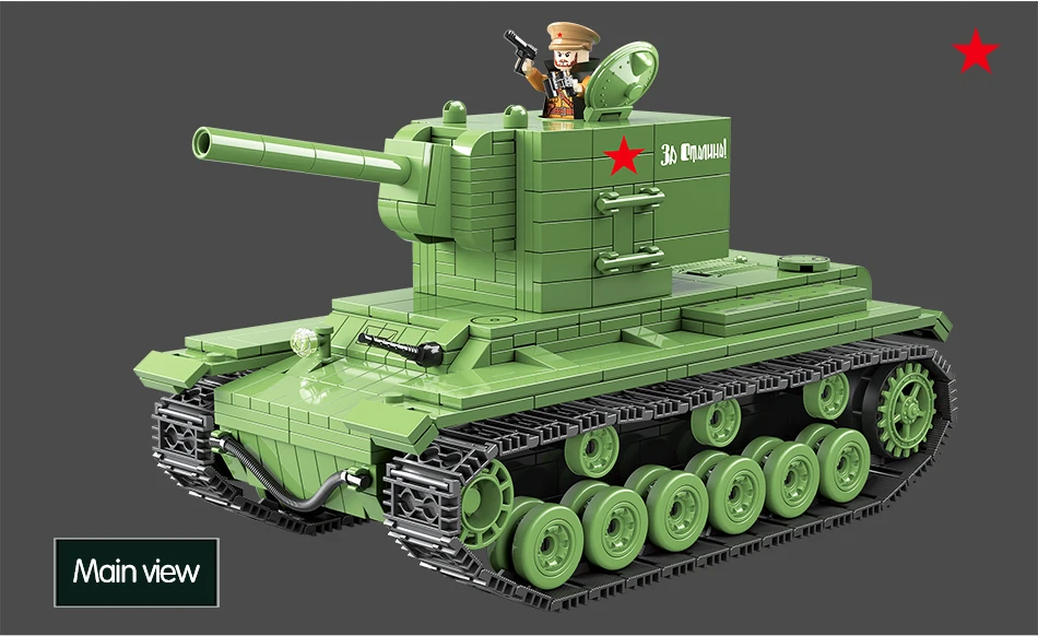 818 шт. WW2 Военная Советская Россия кВ 2 Танк строительные блоки советский солдат фигурки оружие аксессуар строительные блоки игрушки