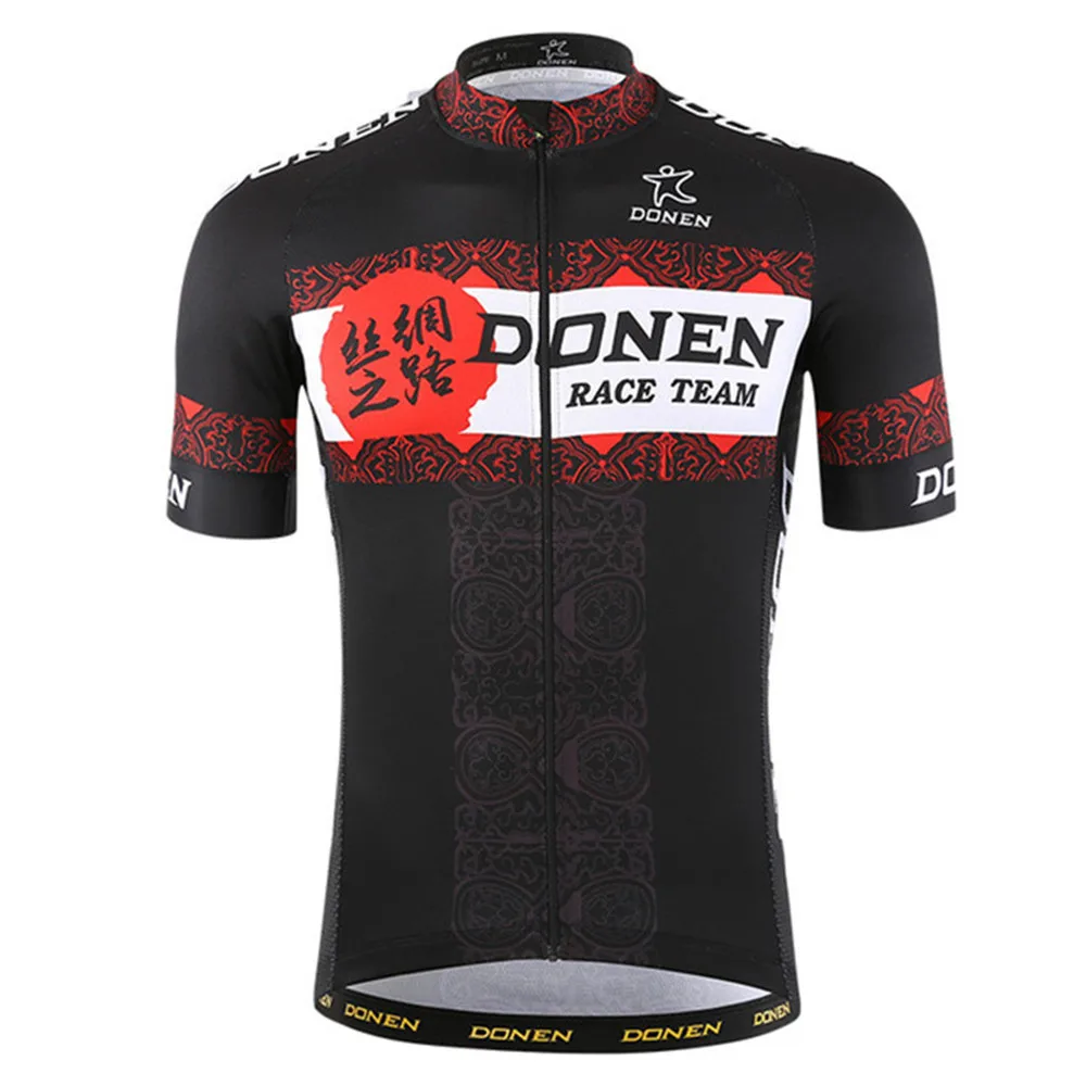 DONEN одежда для горного велосипеда Pro Лето Велоспорт Джерси набор MTB велосипедная одежда Maillot Ropa Ciclismo для мужчин Велоспорт Набор - Цвет: jersey