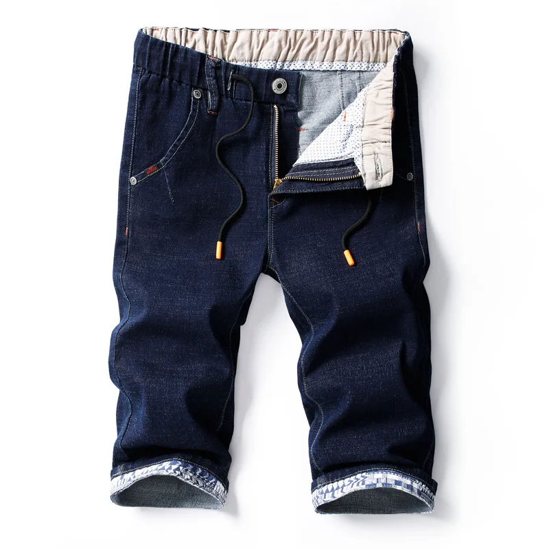 Черные мужские шорты больших размеров в стиле панк повседневные облегающие