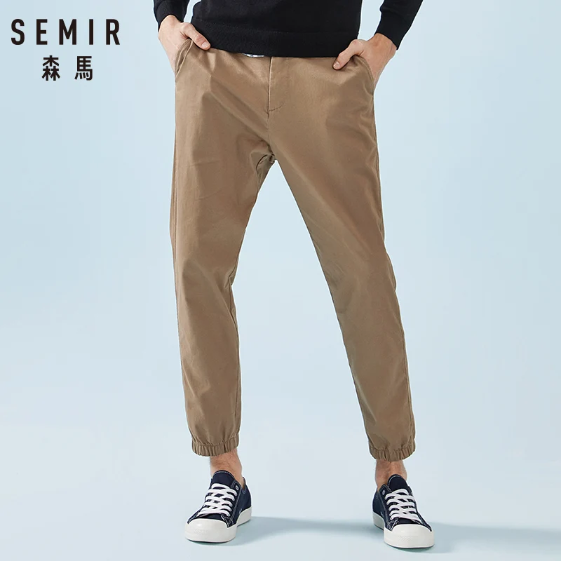 Мужские брюки джоггеры SEMIR мягкие хлопковые с эластичным поясом на кулиске со