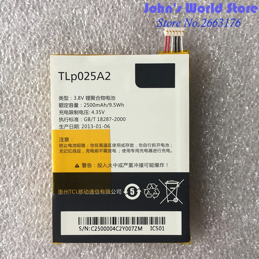 

For TCL Alcatel TLp025A1 TLp025A2 One Touch Onetouch POP C9 Dual 7047D Idol X Plus OT 6043D 8000D 8008D 2500mAh Phone Battery