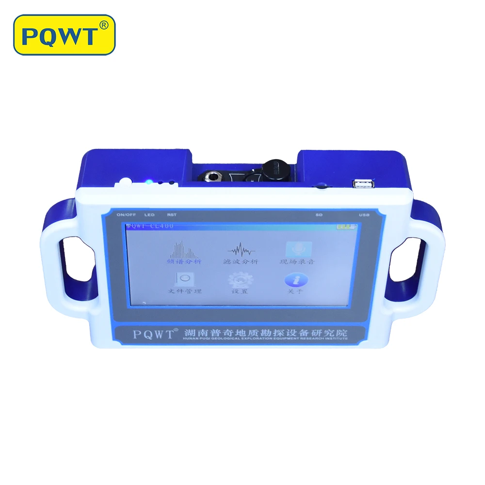 PQWT CL400 4 м детектор утечки для обнаружения воды в подземной трубе|detector|detector water |