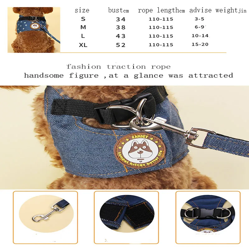 Тип жилета Тяговый канат веревка для собаки Тедди и маленькой или среднего