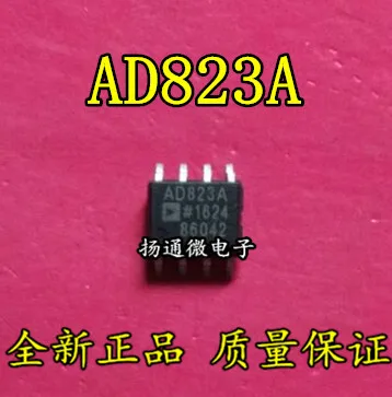 

Freeshipping AD823 AD823ARZ AD823AR AD823A SOP8
