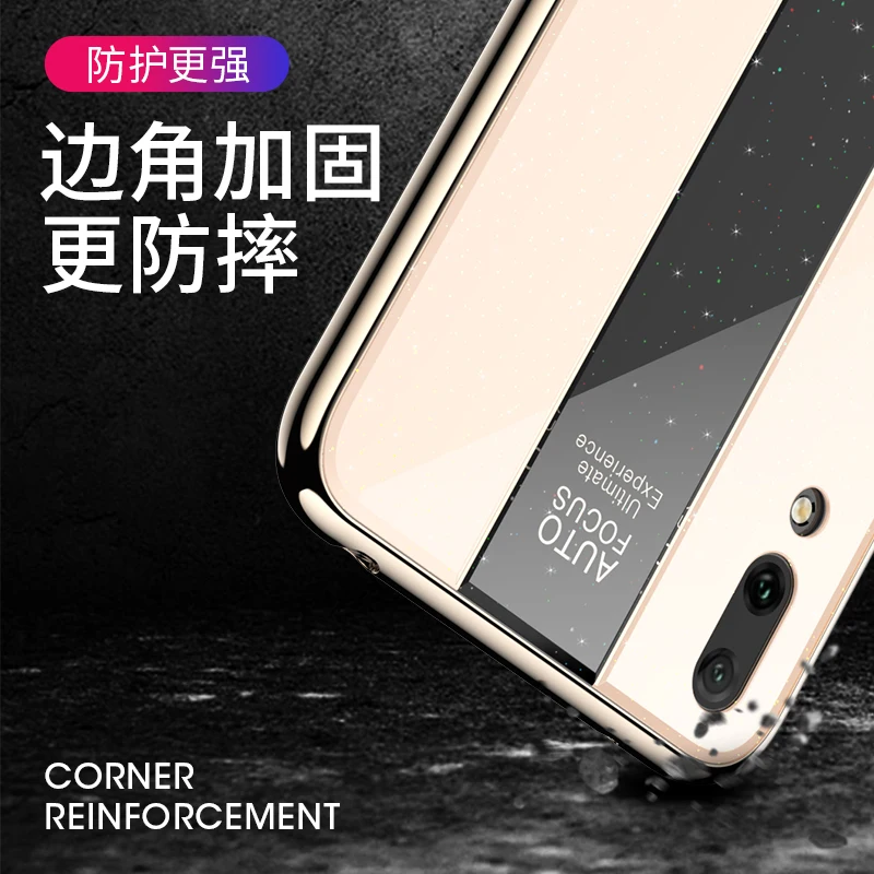 Чехол для Huawei Y7 Pro 2019 с гальваническим покрытием из мягкого органического стекла