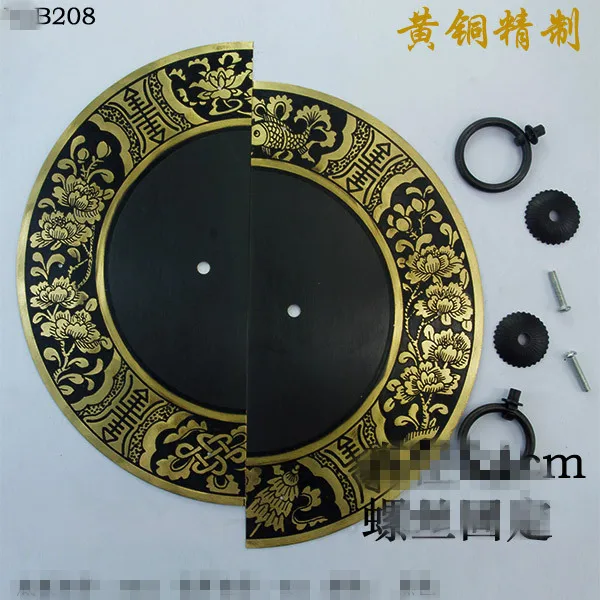 180 мм китайская Античная Медная искусственная круглая дверная ручка-выдвижной