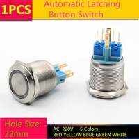 1pcs yt1081 hole size 22 mm self locking switch metal push button switch with led light ac 220v latching switch