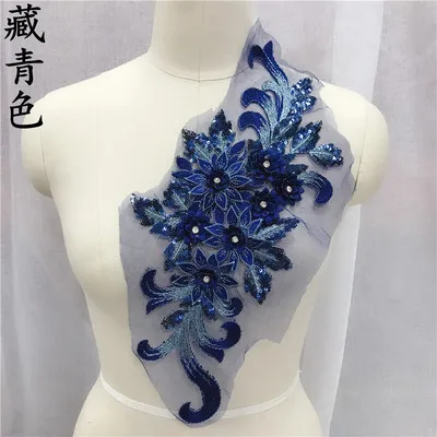 navy blue 16 видов цветов из бисера 3D нашивка в форме цветка кружева кружевная ткань с аппликацией отделкой для вечернее платье пошив одежды аксессуары - Цвет: navy blue