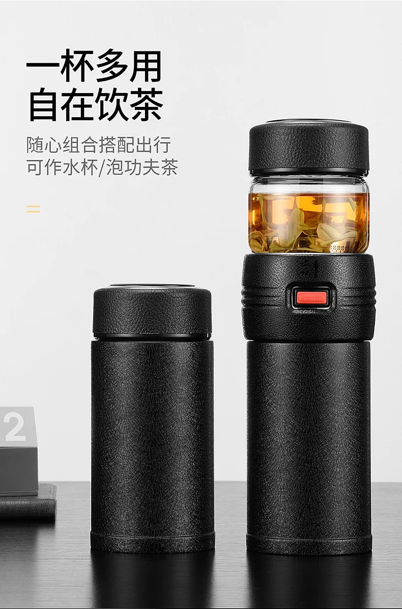 KAXIFEI Termos бутылка с чайной заваркой из нержавеющей стали, бутылка для горячей воды, термосы для машины, чашка для взрослых, чай, кофе, спортивный подарок