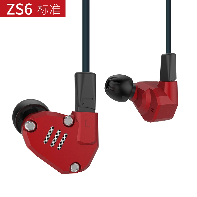 Новый плотным верхним ворсом KZ ZS6 2DD + 2BA блок гибридные наушники вкладыши стерео