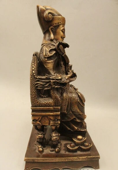 15 &quotКитайский Народный Бронзовый Сиденья Маммона Деньги Богатство Бог Юаней Бао