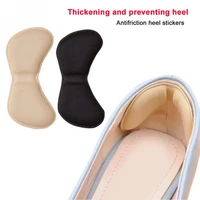 5 pairs feet care patch pads heel liner crash heel sticker pain relief cushion anti wear adhesive insole shoes accessories