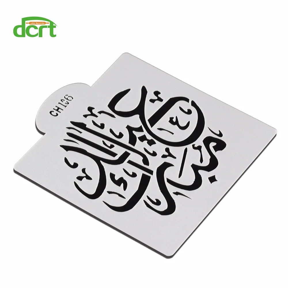 Mecca Mosque Pattern Cake Stencil DIY Fondant Decoration Tools Spray Design Mold Baking for | Дом и сад