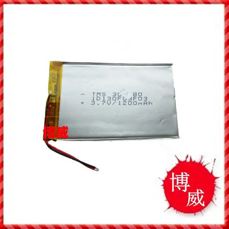 

335080 3.7V lithium polymer battery 305080. MP4.MP5 battery