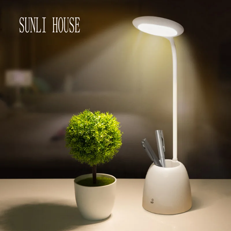 SUNLI HOUSE сенсорный светодиодный светильник для чтения современный прикроватный
