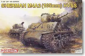 Модель в масштабе 1/35 модель Dragon 6354 M4A3 (105 мм) Средний колесо Sherman тип подвески HVSS|1/35