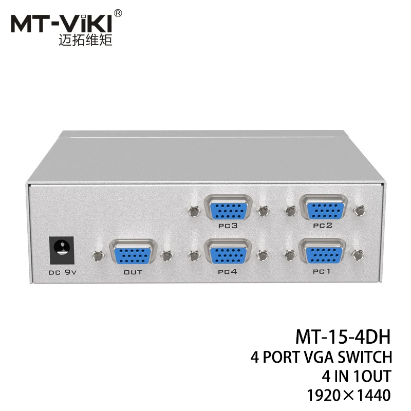 4 Порты и разъёмы коммутатор VGA HD D Sub входа 1 выход шт. доля монитор с ИК