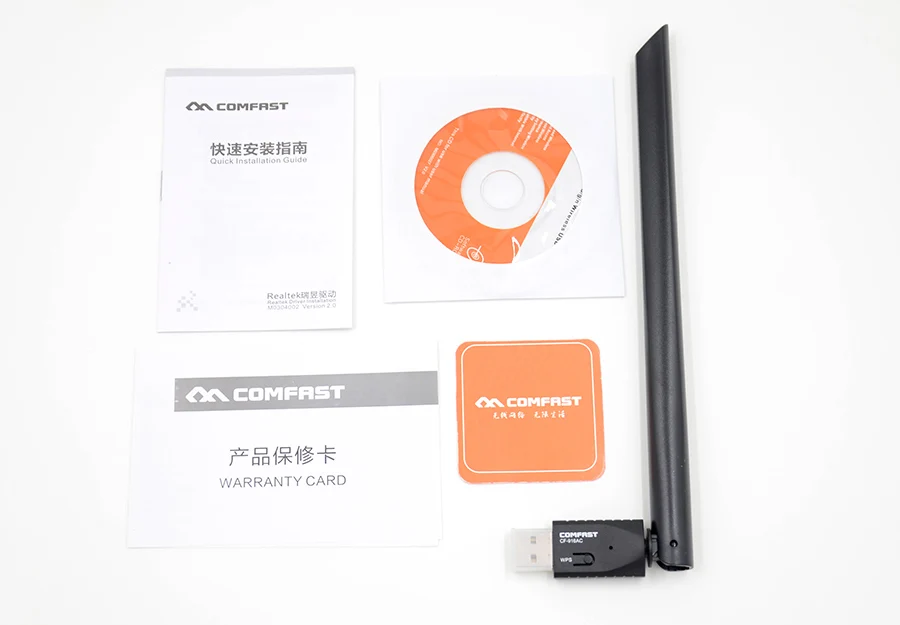 10 шт. двухдиапазонный usb адаптер Wi Fi 600 Мбит Long Distance 6dBi антенны 5 8 Г приемник Usb Lan