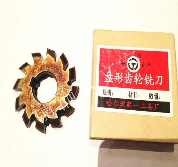 Модуль редукторного фрезерного резака M1.25 20 углов давления фотосессия/8 шт. |